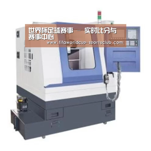 世界杯足球赛事产品名称四