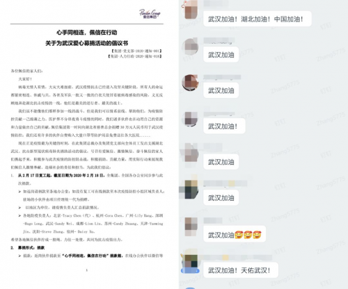 源汇区受降路小学朱煜名师工作室开展阅读课研讨活动|世界杯足球赛事(图4) 世界杯足球赛事