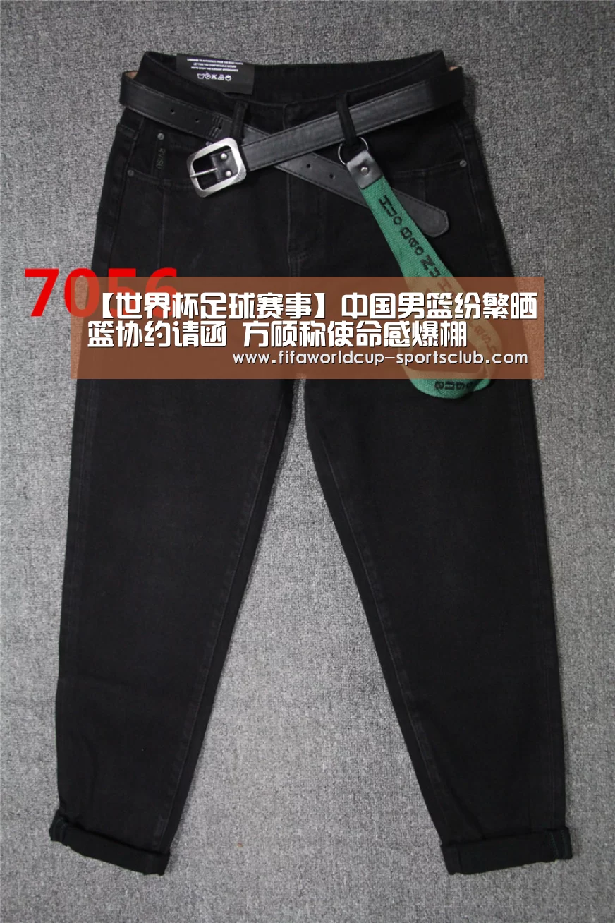 【世界杯足球赛事】中国男篮纷繁晒篮协约请函 方硕称使命感爆棚(图3) 世界杯实时比分